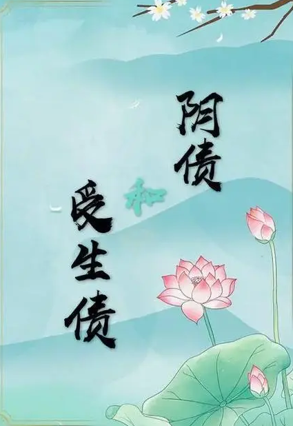 2345截图20240530183710.png