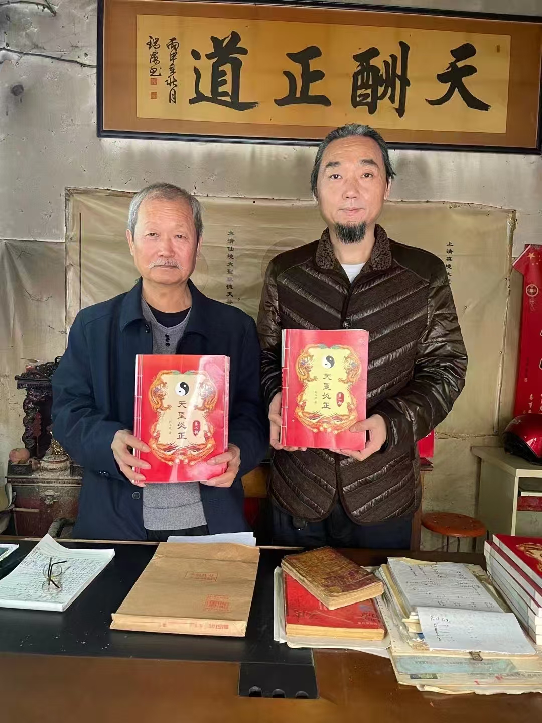 微信图片_20250705130737.jpg