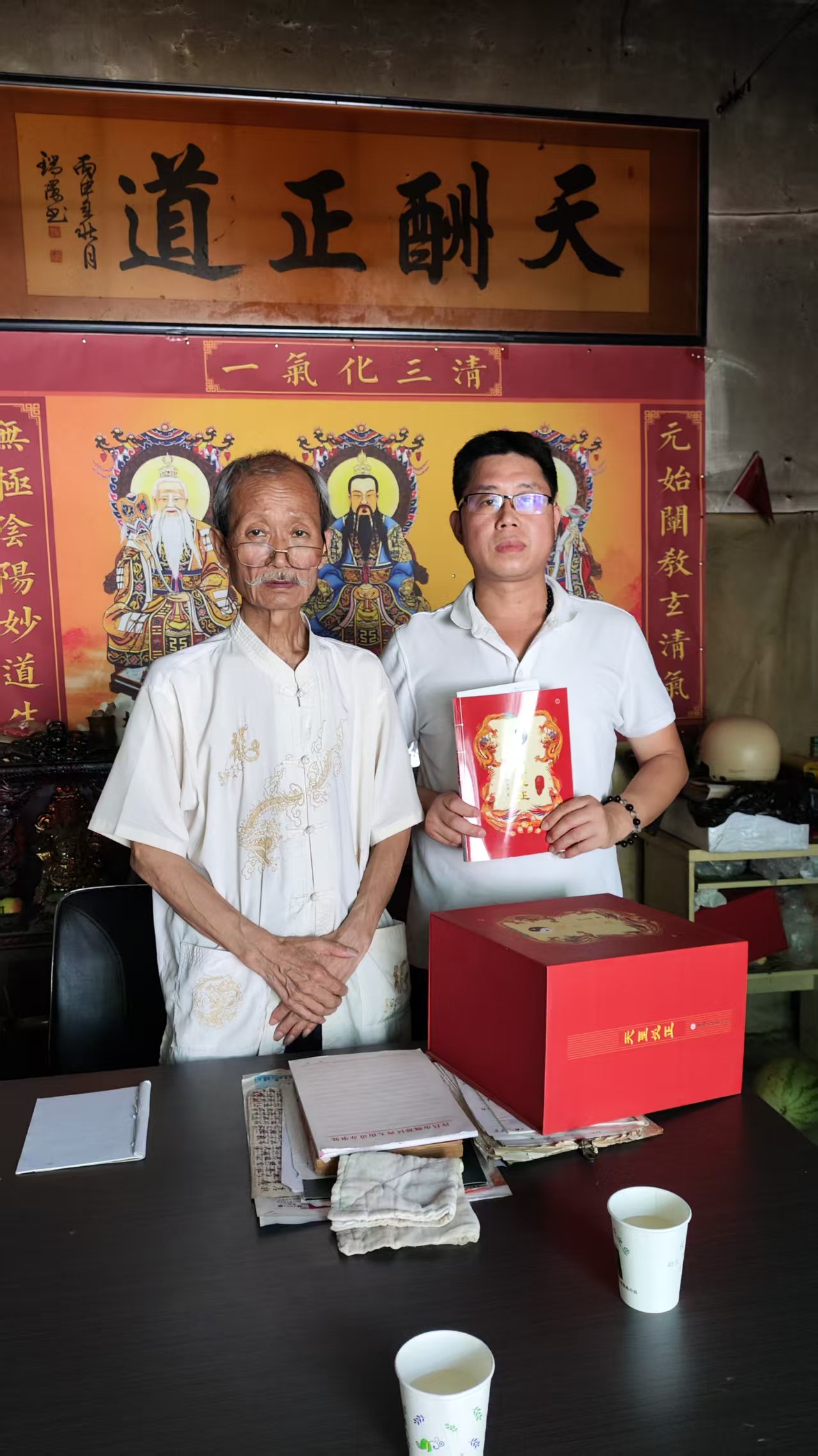 微信图片_20250705130730.jpg