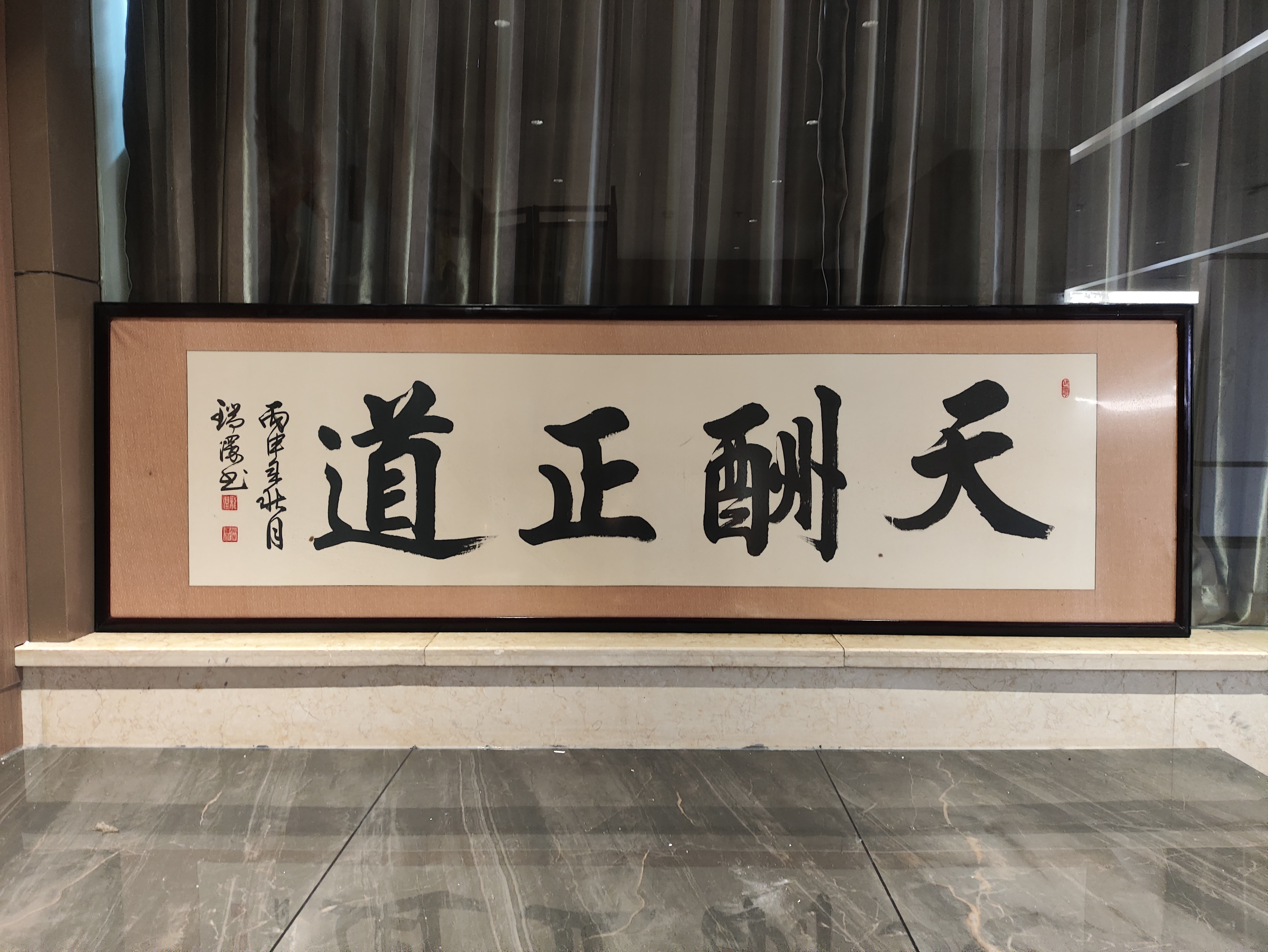 微信图片_20250708015857.jpg