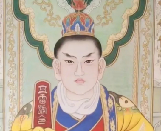 十月二十，恭祝清微宗师虚靖张继先真人圣诞